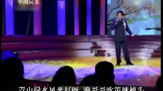cgm2012 R2-C06 陈志永-月儿弯弯照九洲
