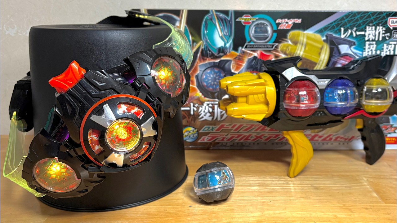 【仮面ライダーゼッツ】DXトリプルゼッツァー＆デュアルメアカプセムセット　#仮面ライダー　#仮面ライダーゼッツ #令和ライダー 　#kamenrider #特撮 #bandai #zeztz