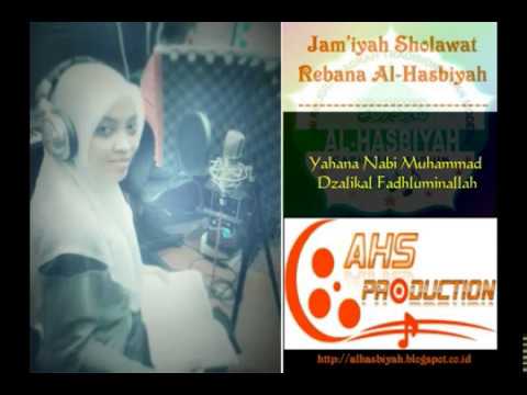 Dhoharoddinul Muayyad (Perhiasan Dunia) AL-HASBIYAH