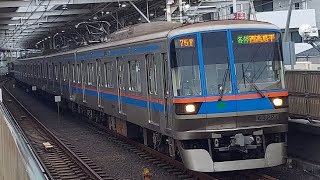 都営三田線6300系6322F各駅停車西高島平駅行き多摩川駅発車