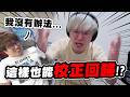 上次大丸幫我抽銀狼跟鬼一樣。。。