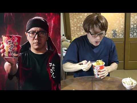 Shortage?] A no-nonsense, harsh review of Hikakin's new product