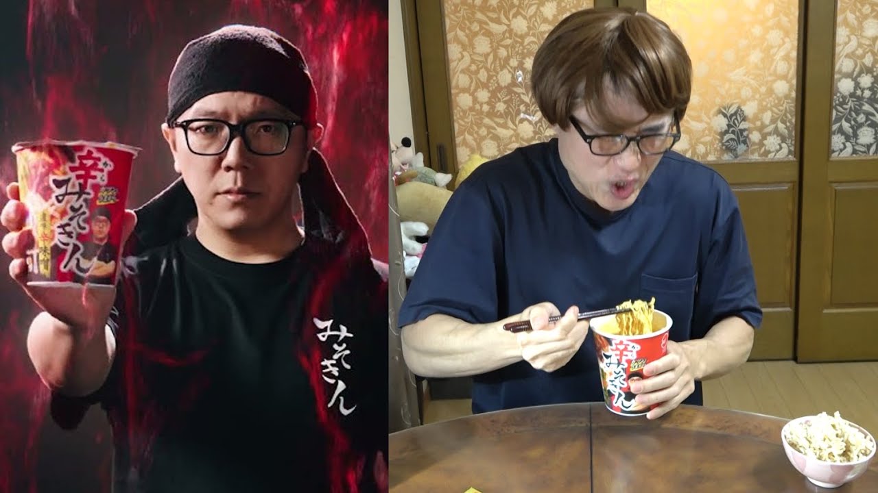 Shortage?] A no-nonsense, harsh review of Hikakin's new product