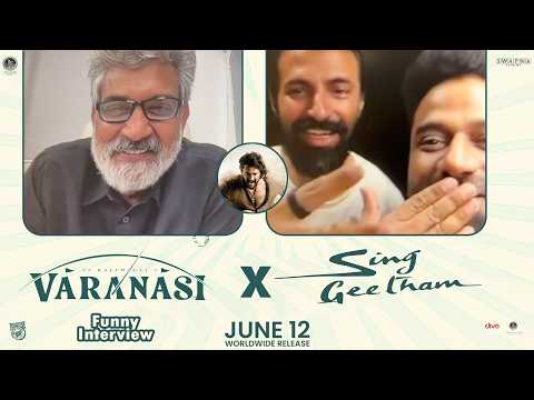 SS Rajamouli garu's Surprise for the Sing Geetham Team | Full Video | Devi Sri Prasad | Nag Ashwin