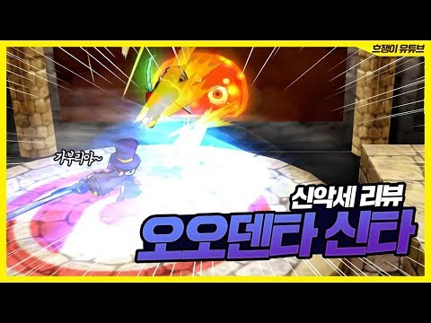 [겟앰프드] 내 칼이 나에게 속삭인다 ＂<strong>허준혁</strong> Forever   ＂