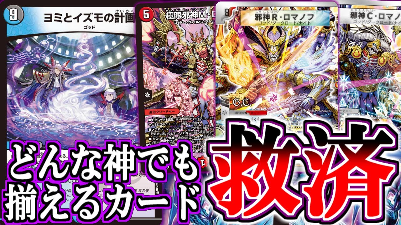 あーちゃん マッドロックチェスター抜き maxresdefault.jpg