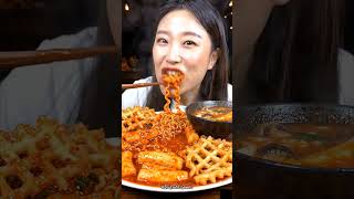WATCH TILL END FOR BEST ASMR🤤 #shorts #trending #shortvideo #trendingshorts #asmr #youtubeshorts