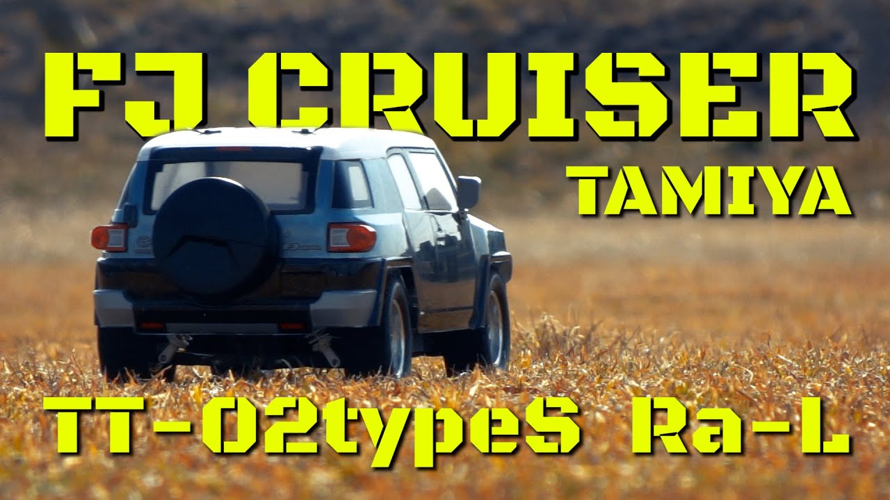 タミヤ ラジコン【TT-02S Ra-L】CC-01L FJクルーザー対応ロング