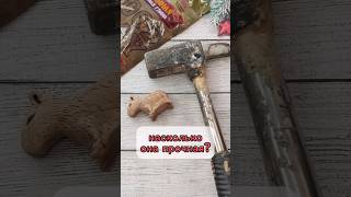 Thumbnail for День, когда я лишилась капибары...?