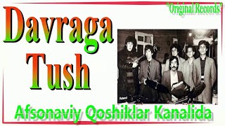 Одилжон Каримов- Даврага туш 1990 туйда | Odiljon Karimov- Davraga tush 1990 toyda