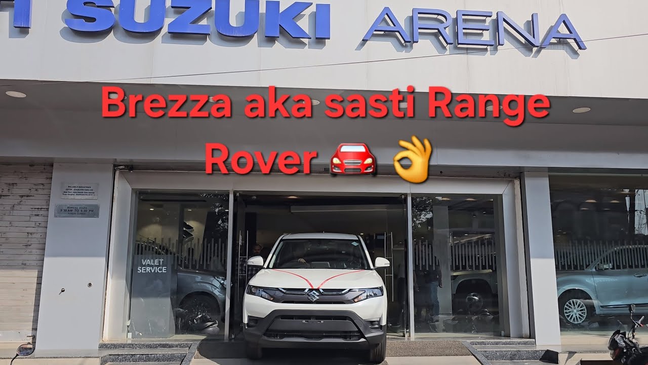Delivery of Maruti Suzuki New Brezza LXi CNG aka sasti Range Rover 🚘 👌 ...