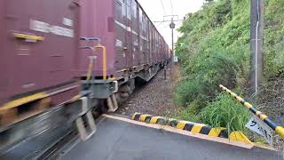 5062レ　東水島～東京タ　EF210ー131