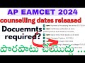 AP EAPCET 2024 counselling schedule released