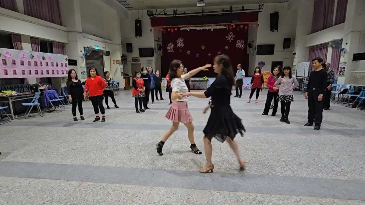 1150305獅子林社區雙人舞班上課活動錄影影片~1