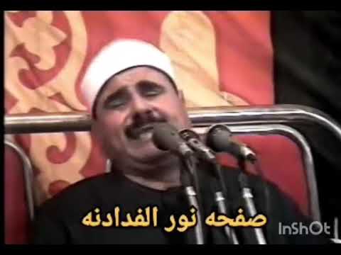 القارئ الشيخ سيد متولي عبدالعال سورة النور 