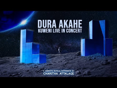 Dura Akahe @Kuweni by Charitha Attalage (ft Ravi Jay)