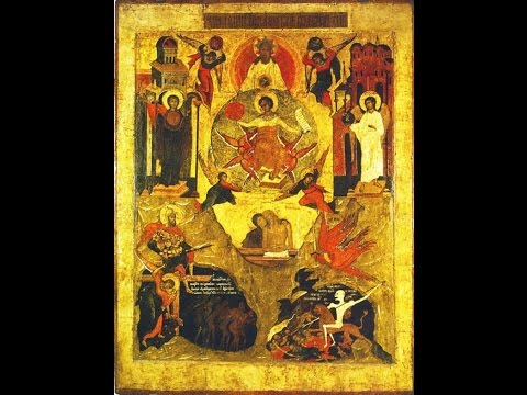 о.Даниил Сысоев: Апокалипсис, глава четвертая.