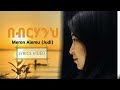 Meron Alemu Bebrhanh Lyrics Video