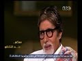 #معكم_منى_الشاذلي لقاء حصري مع الفنان