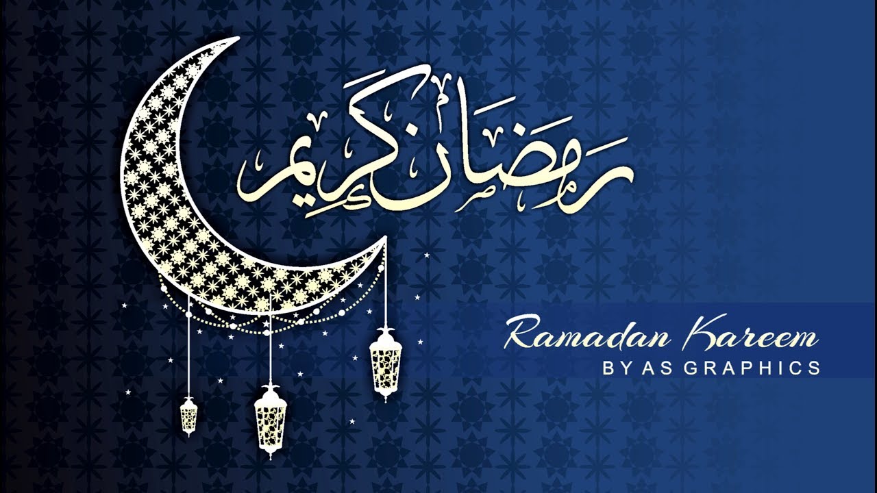 Coreldraw Tutorial - How to Make Ramadan kareem background Design