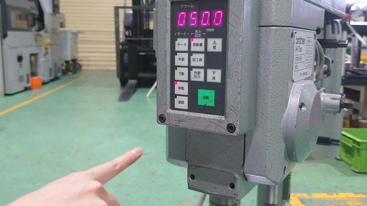 トータルアップ ZETA フロントフォークトップキャップ SHOWA AOS | オフロード