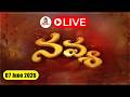 VanithaTv LIVE : Navya - 07 June 2026 | Women Successful Stories | Arts & Crafts@VanithaTV