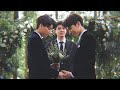 TharnType: "Wedding" | Final Chapter [MV]