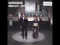 終着駅は始発駅 松前ひろ子・三山ひろし