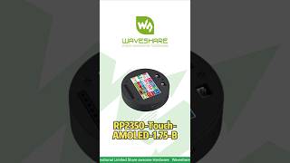 First Dev Board with Raspberry Pi MCU,Stunning Round AMOLED for Wearables,ARM or RISC-V#rp2350