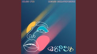 Gypsy Woman (she's Homeless) (la Da Dee La Da Da) (Radio Edit) - Alex Iva, Denis Kalytovskyi