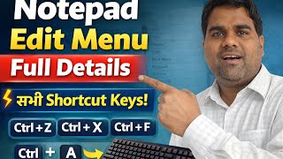 👉 Notepad Edit Menu Full Tutorial | Shortcut Keys ke Sath | Hindi | #computer @g-nextcomputer