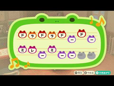 NiziU:I AM【どうぶつの森島メロ】