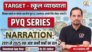 School Lecturer 2026 English | Narration (Direct-Indirect) PYQ | Complete Previous Year Questions 🔥