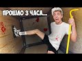 Кто Первый Выберется Из Непробиваемого Ящика ! - Челлендж **3 часть**