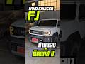 LAND CRUISER FJ ป้ายแดง ติดแก๊ส !!#รถมือสอง #รถมือสองสภาพดี #รถยนต์มือสอง #รถยนต์ #รถ