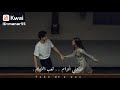 نسيتنى أوام حالات واتس 