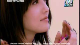 Angela Chang - Don't Want To Understand