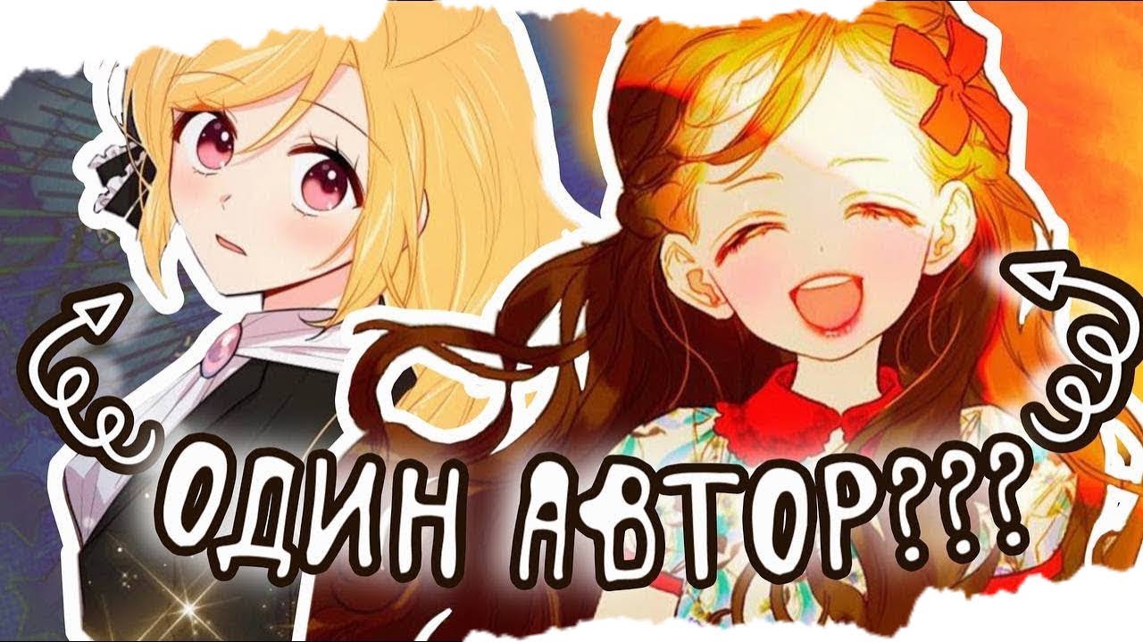 ВНЕЗАПНАЯ ГОДНОТА? ОБЗОР МОЯ МАМА ВЫШЛА ЗАМУЖ ПО КОНТРАКТУ