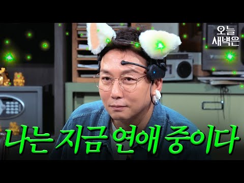 탁재훈 딱 걸림｜짠당포｜JTBC 231017 방송