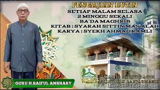 Download Lagu ▶ PENGAJIAN MALAM SELASA || BERSAMA GURU HAJI SAIFUL ANSHARI || MASJID AL MUTTAQIN PEKAUMAN MP3
