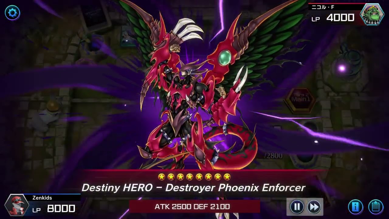 Show Me a Hero and I'll Write You a Tragedy, Drytron vs Destiny HERO D.P.E // Yu-Gi-Oh! Master Duel