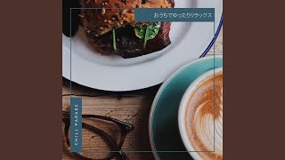 Soft Serendipity Interlude