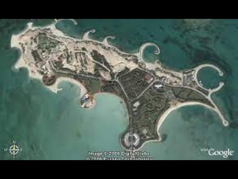 جزيرة أم النعسان البحرانية