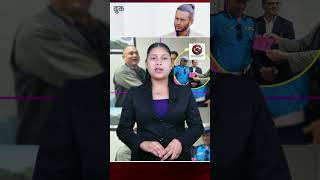 बल्ल सुरुभयो कानुनी राज #galaxykhabarshorts #shorts #kamalshah