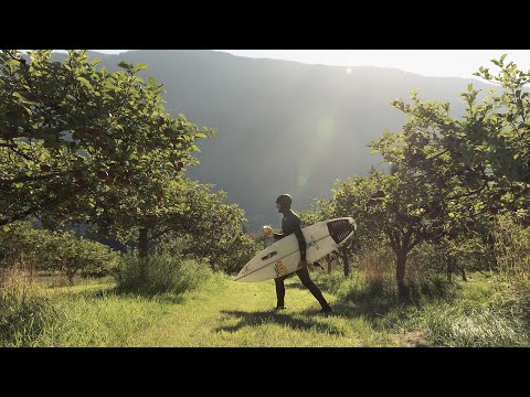 Welcome to a new flavourful world of HOLOS Apple Cinnamon. - video from HOLOS