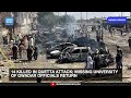 Balochistan News: 14 Killed in Quetta Attack; Missing University of Gwadar Officials Return