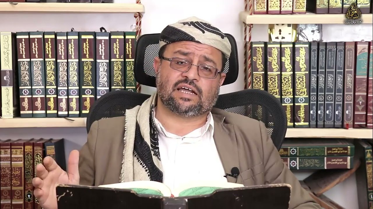 الدرس العشرون– باب الخيارات - خيار العيب -الأزهار