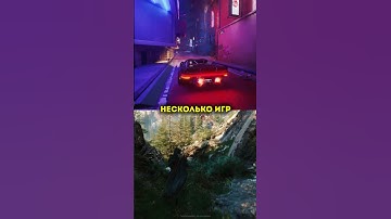 ПОЧЕМУ UNREAL ENGINE ДЛЯ THE WITCHER 4? 🤔