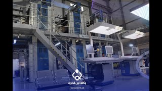 مدير مطابع شبكة الاعلام :  ندعو الحكومة الجديدة لرعاية قطاع الطباعة لانه مجال انتاجي ناجح ومهم