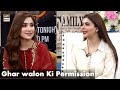 Watch Bachpan Ki Khwahish - Aiza Awan Online In Hd